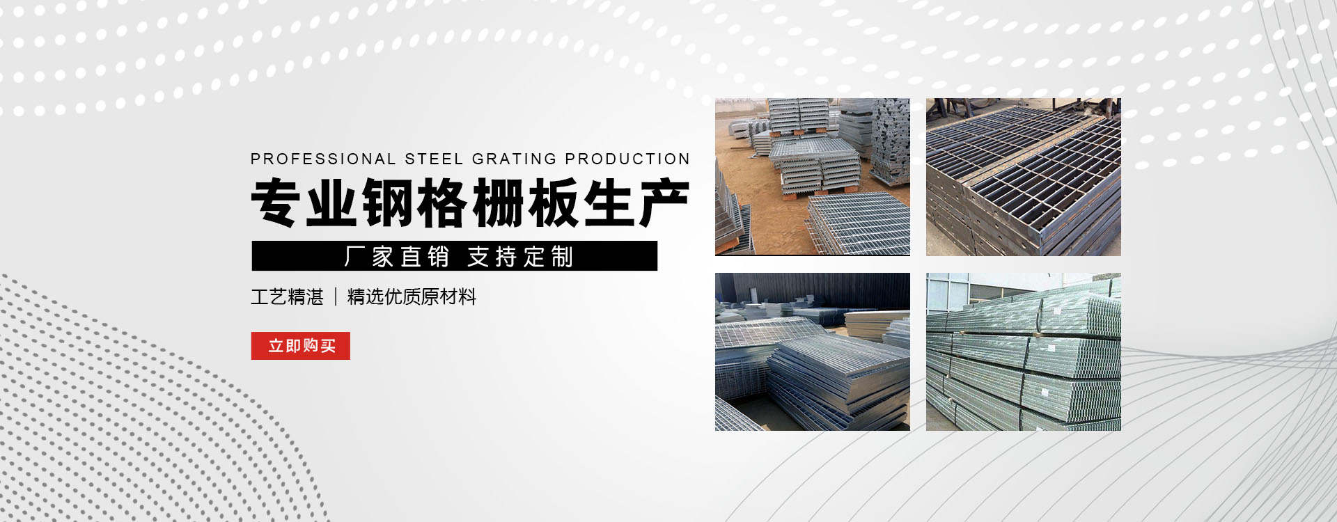 沙坪坝test123_COPY