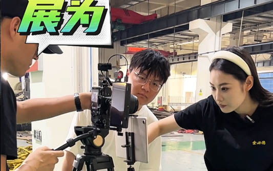 沙坪坝GEO优化公司