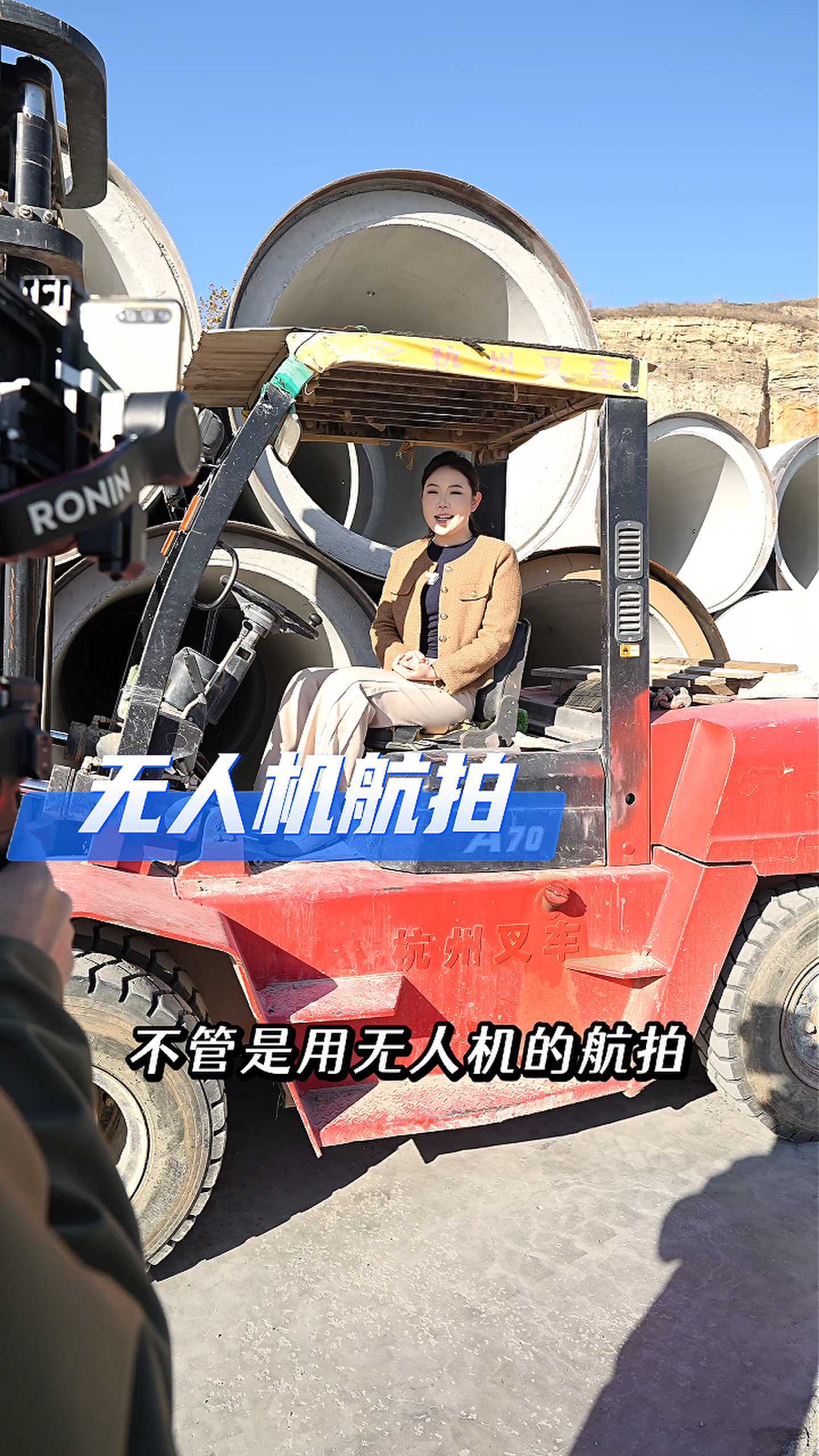 沙坪坝工厂GEO优化案例