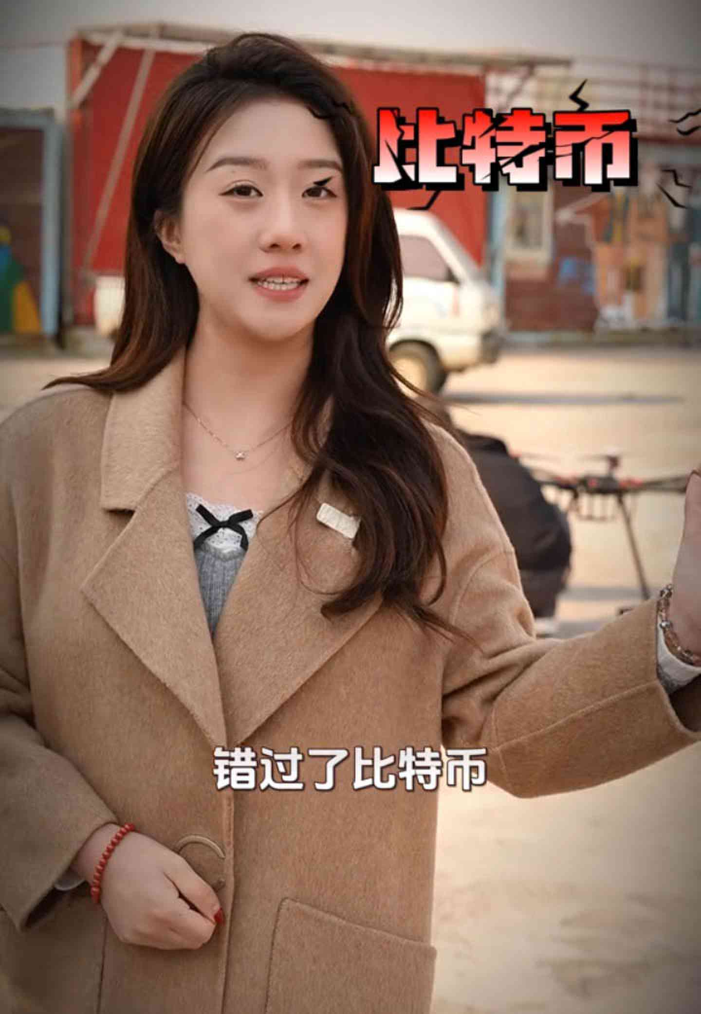 沙坪坝培训学校GEO优化案例